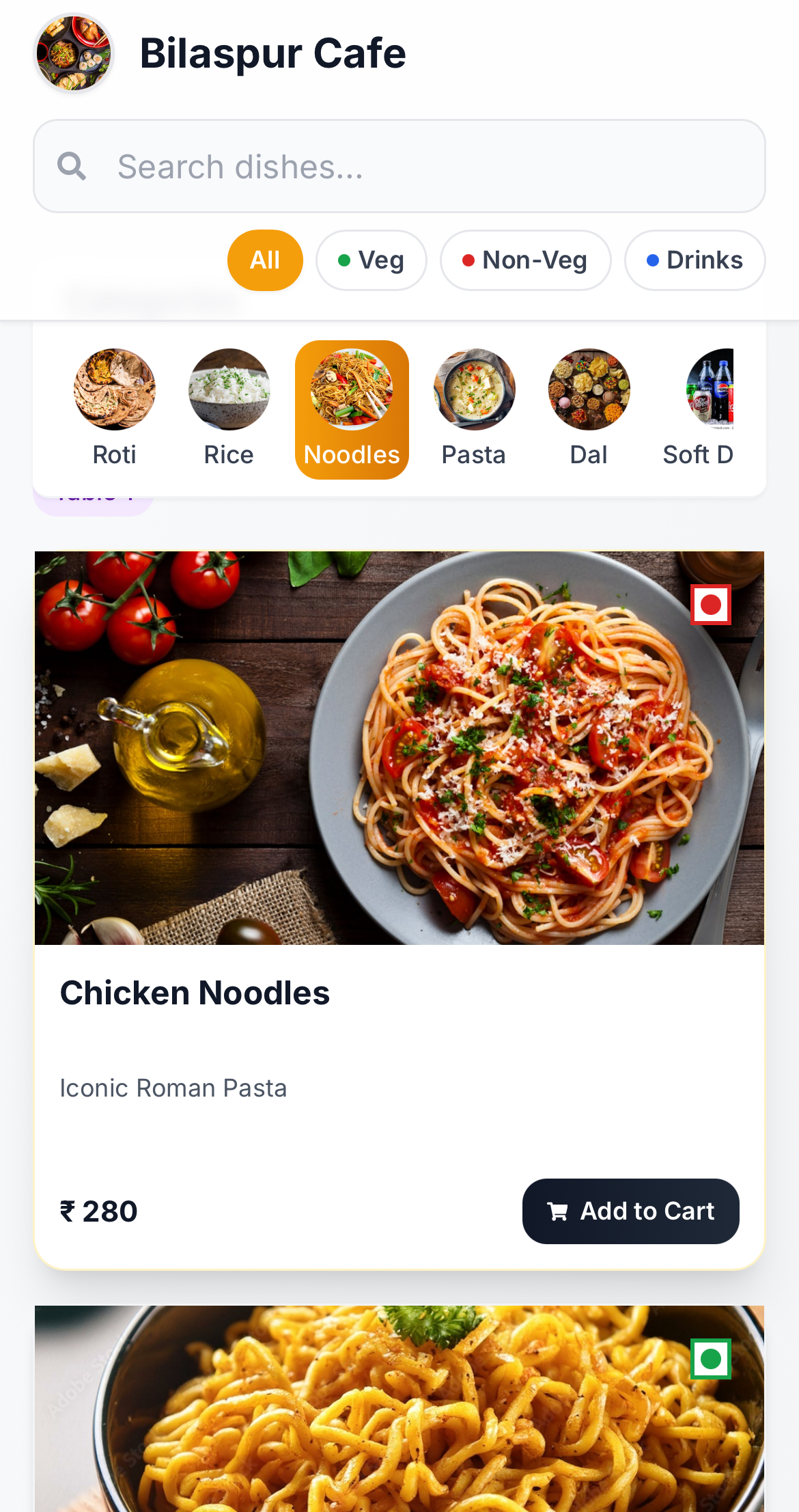 Restaurant digital menu